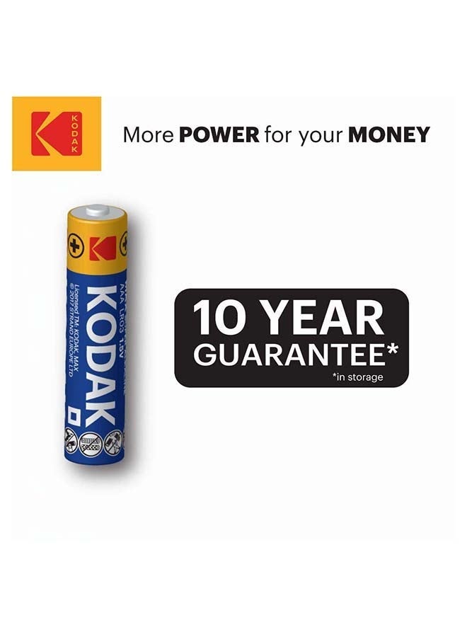 Kodak MAX alkaline AAA battery - 20 Pack - Image 2